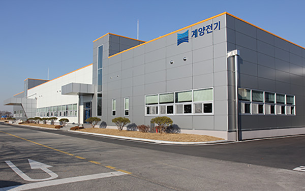 Keyang Electrics