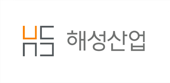 2020.07 - 해성산업과 합병