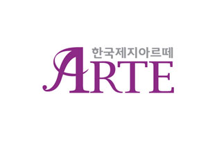 한국제지 최고급 러프글로스지, ARTE