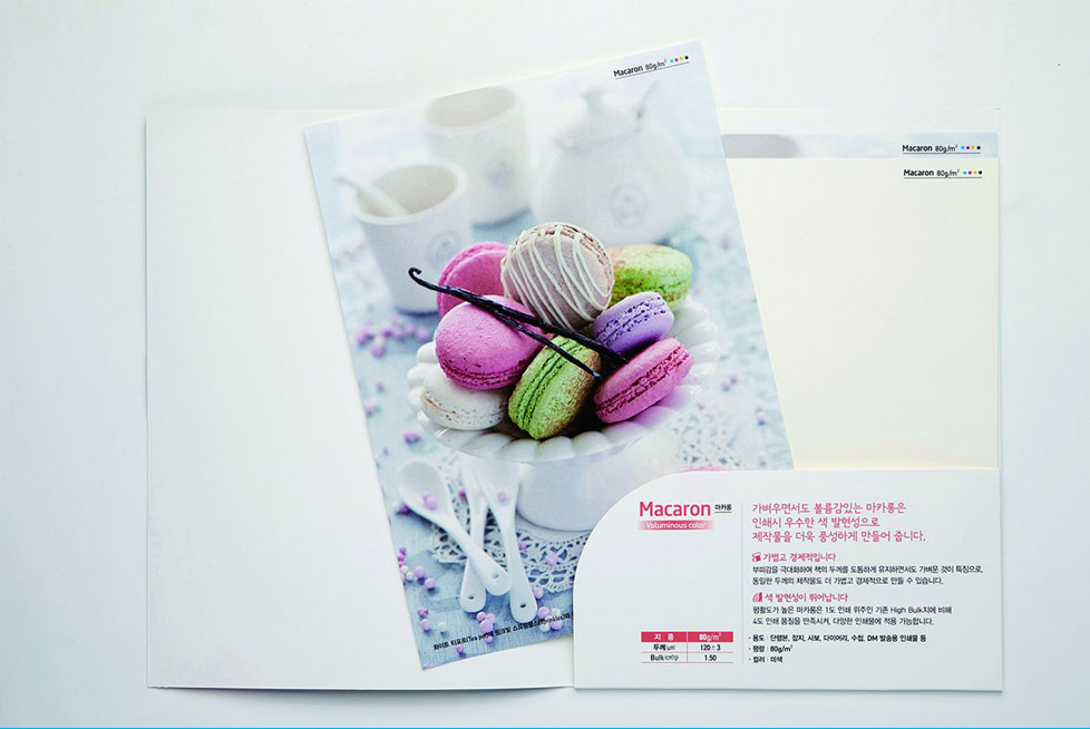 Launch of Hankuk Paper’s high bulk, wood-free brand,  Macaron