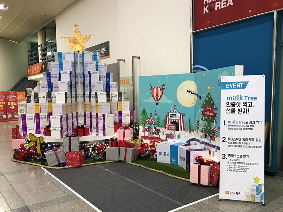 [Exhibition] “miilk tree” unveiled in Handmade Korea Winter exhibition