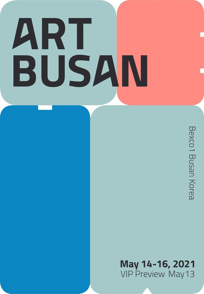 [이벤트] ART BUSAN 2021 티켓 배포 이벤트