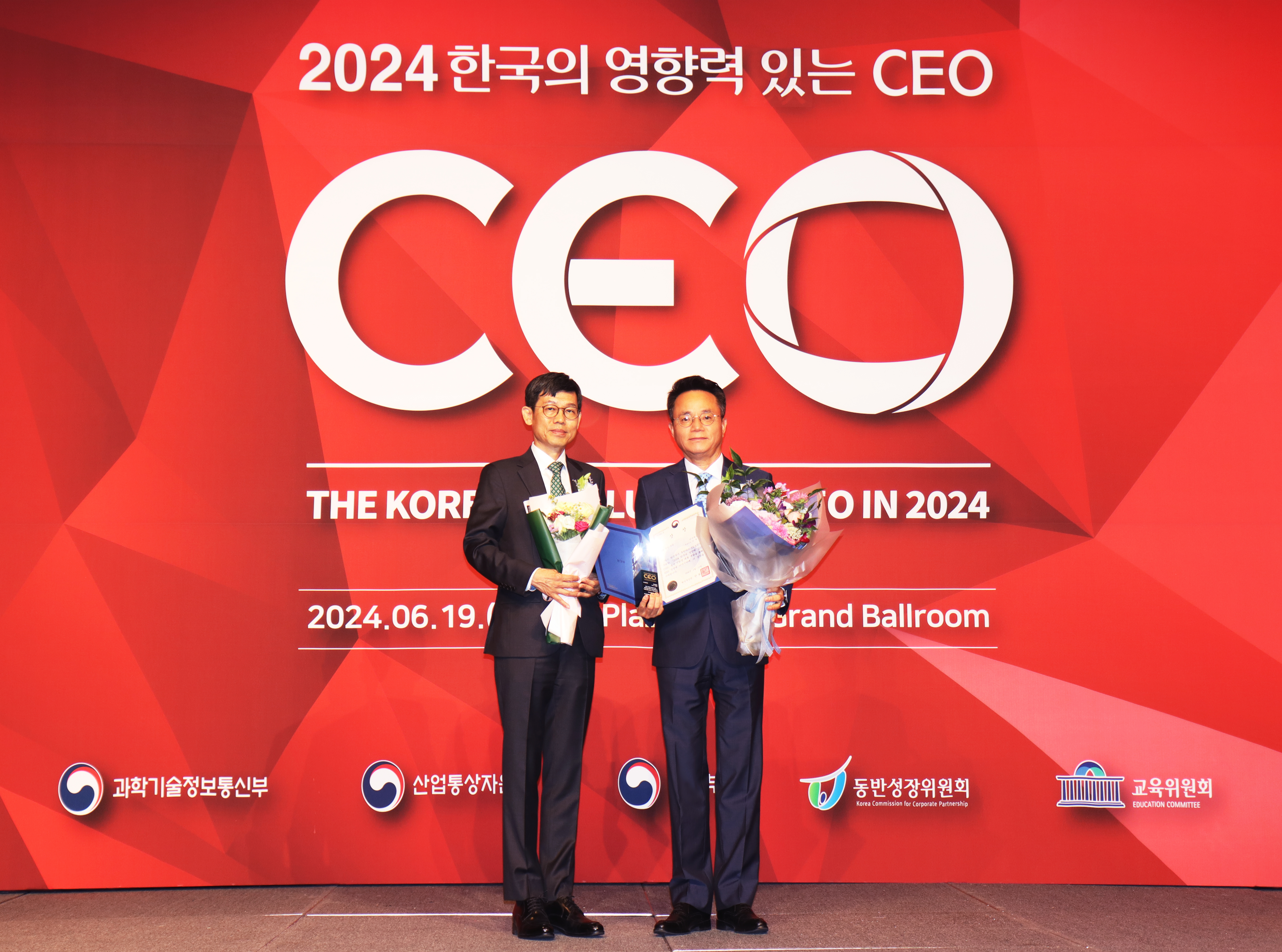 안재호 한국제지 대표, ‘2024 한국의 영향력 있는 CEO’ 선정