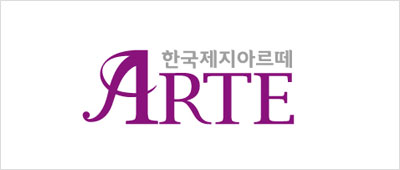 프리미엄 러프글로스지 ‘ARTE’ 출시