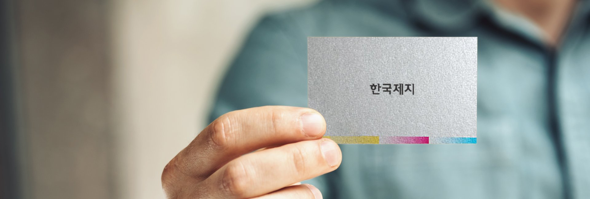 펄지 이미지